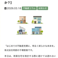 画像236