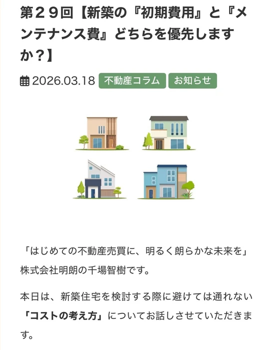 画像236