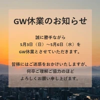 画像240