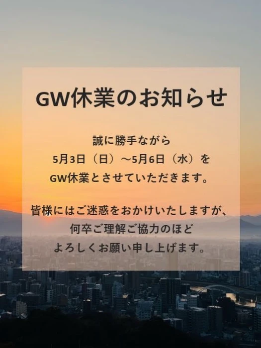 画像240