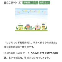 画像242