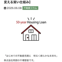 画像246