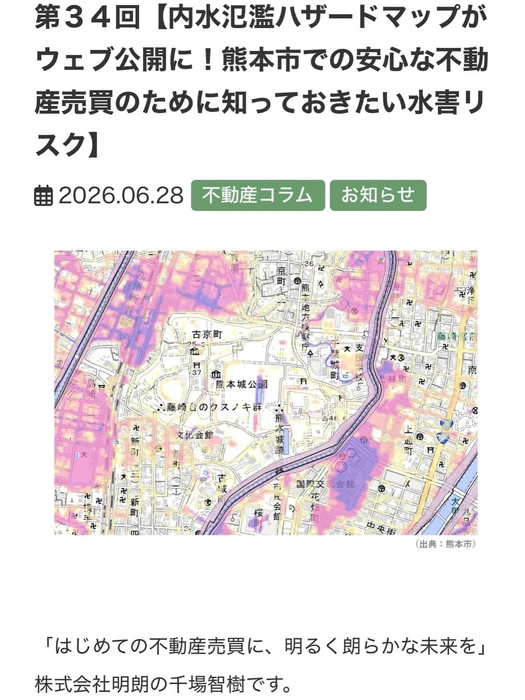 画像251