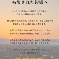 画像255