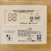 画像293
