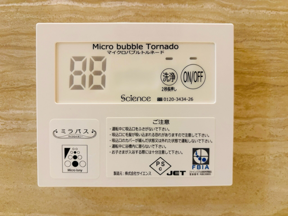 画像293