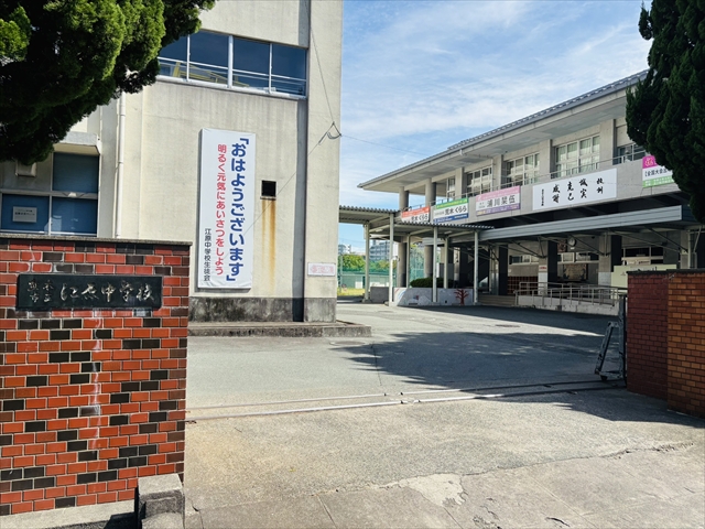 熊本市中央区本荘の特徴と不動産売却戦略
