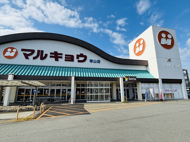 熊本市中央区帯山の特徴と不動産売却戦略