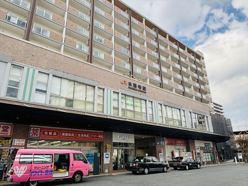 その不動産、いまの価値を知ることから始めませんか？