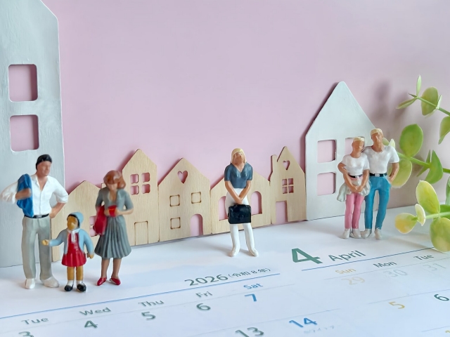 不動産の住み替えはこれで決まり！買い替え手順を徹底解説