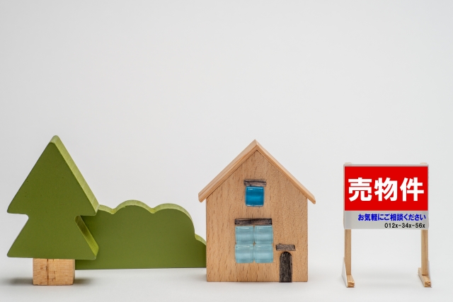 2. 任意売却とは？