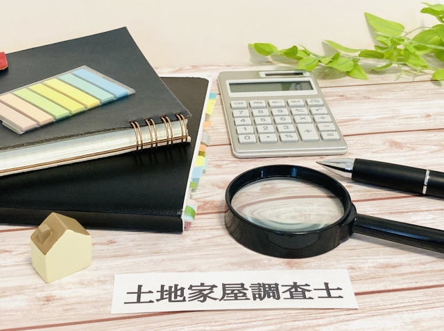 測量とは？その必要性と種類