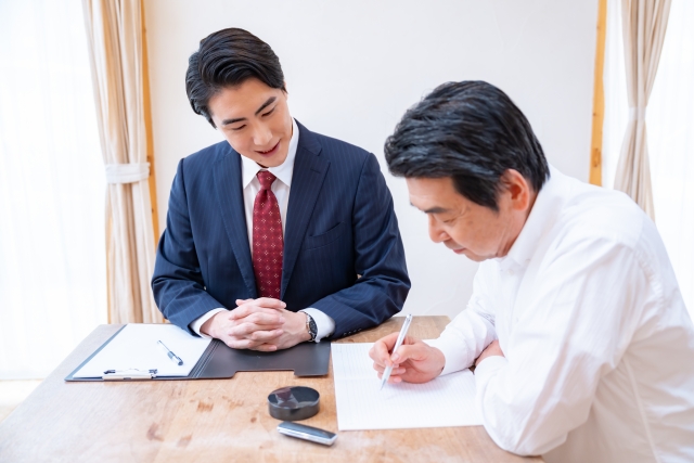 無効にならないための注意点