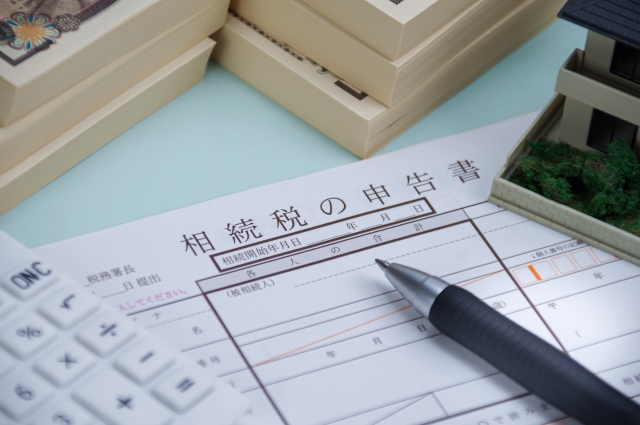 相続税の早見表