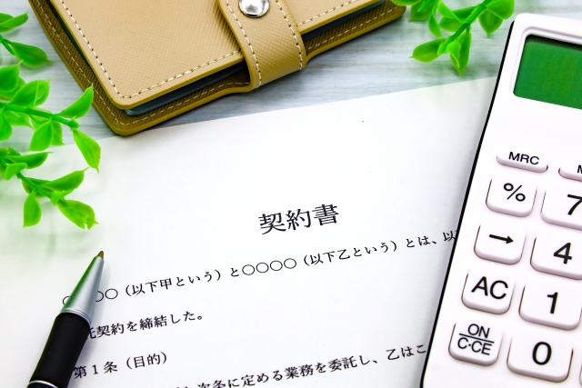 家族信託の費用について