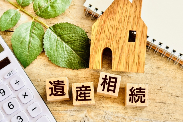 相続手続きの不安を解消！葬儀後のサポートを一手に。