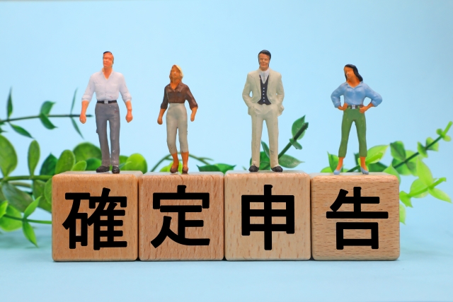 熊本での不動産売却後、確定申告の必要性を徹底解説！