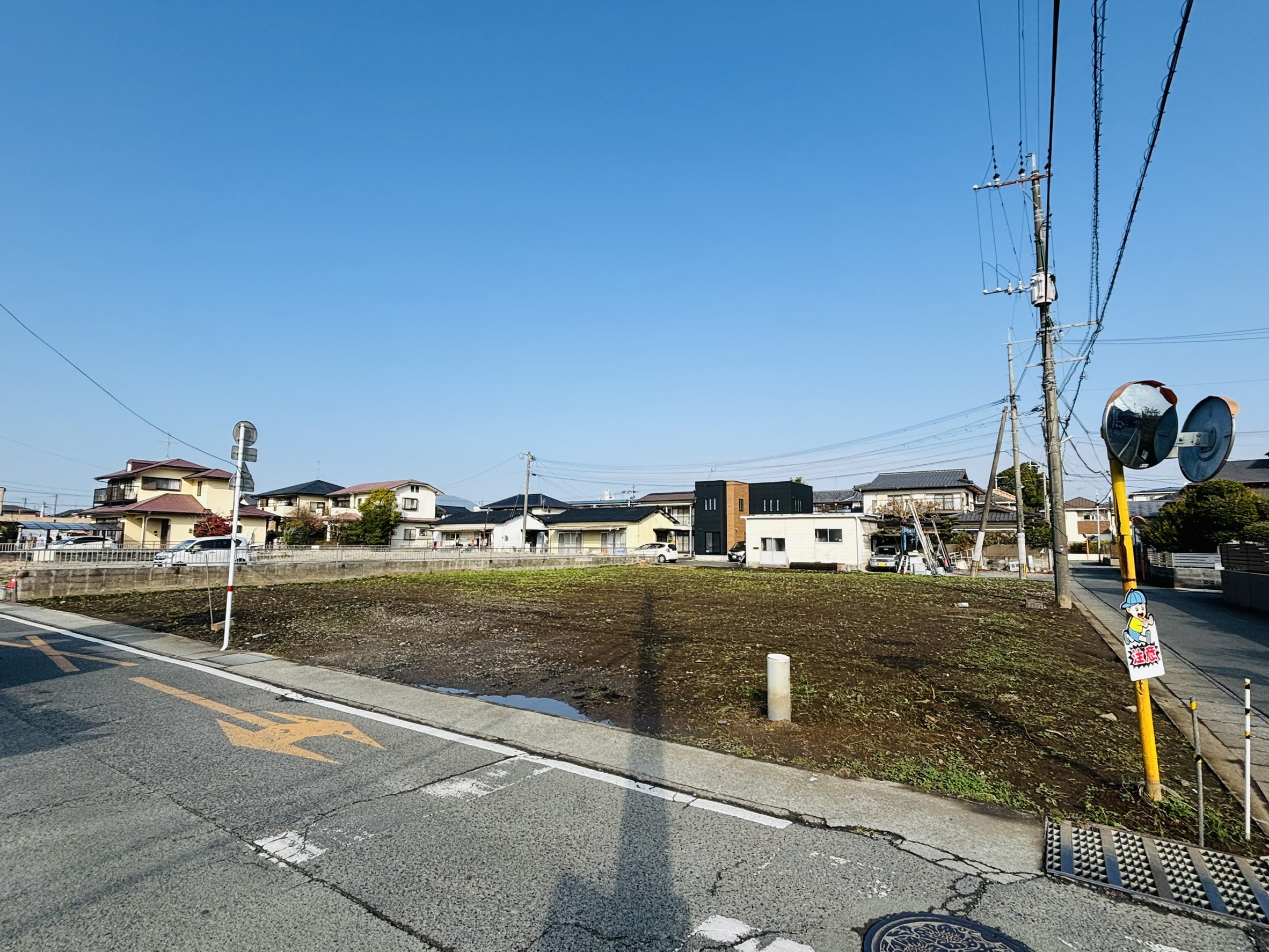 熊本市南区の不動産売却なら株式会社明朗