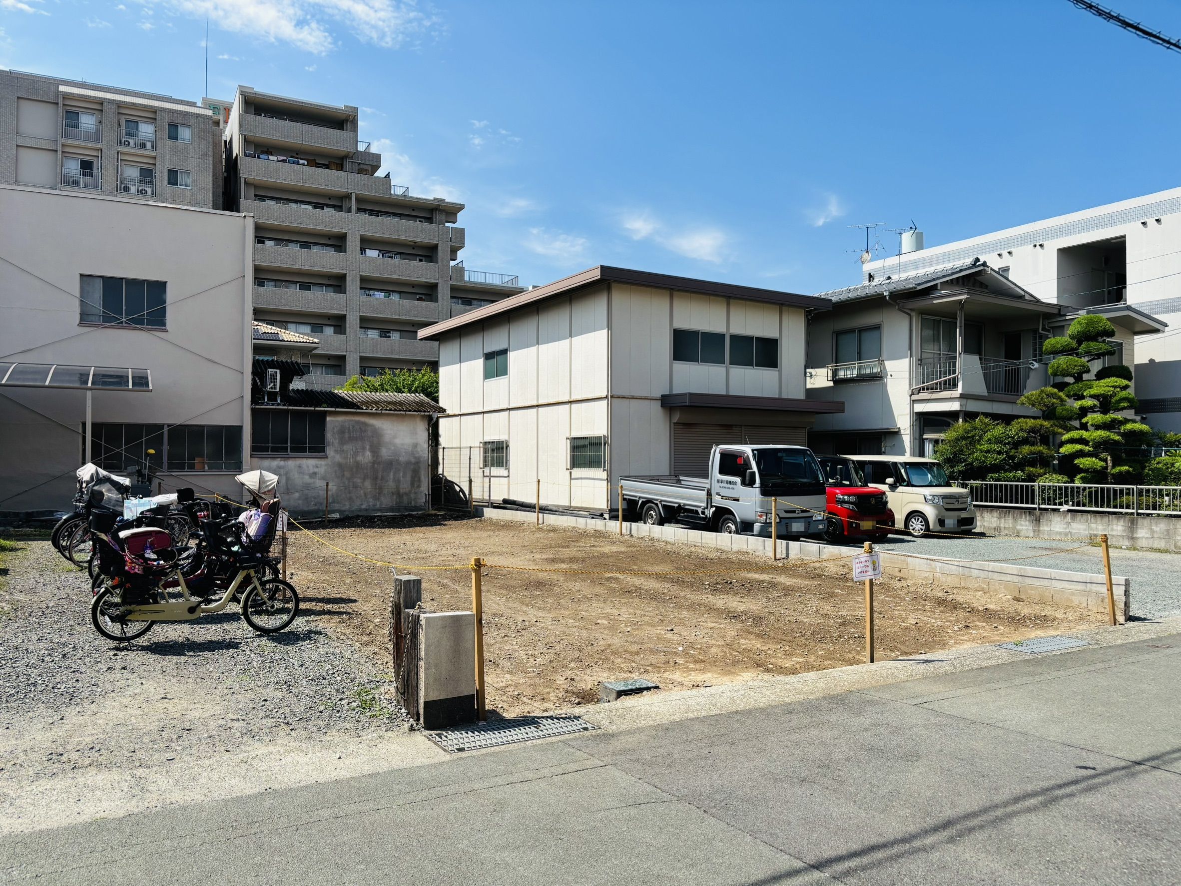 熊本市中央区菅原町の特徴と不動産売却戦略